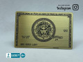 Custom-Brushed-Gold-Metal-Credit-Card