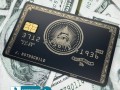 Secret-Society-flex-illuminati-metal-credit-bank-cards-