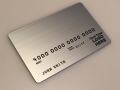 Brushed Stainless Steel Metal Template #1