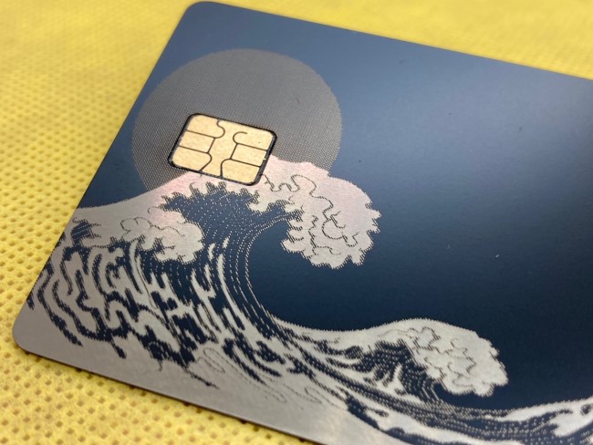 Ocean Waves Metal Card Design (matte black) 